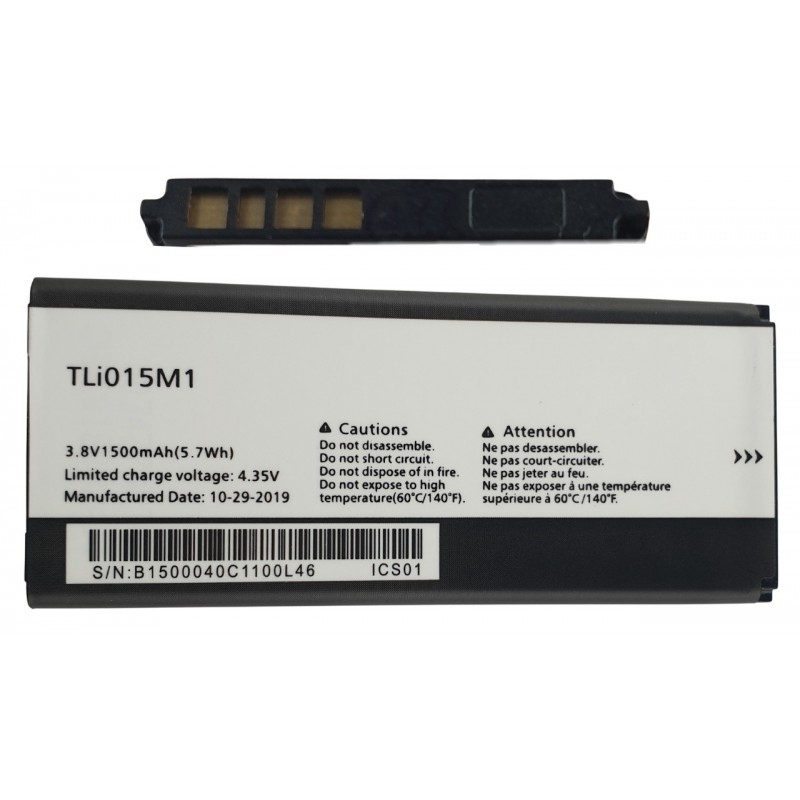 Acumulator Vodafone 300 Smart Mini 7 Baterie