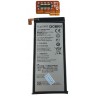 Acumulator Vodafone smart ultra 7 TLP029B2