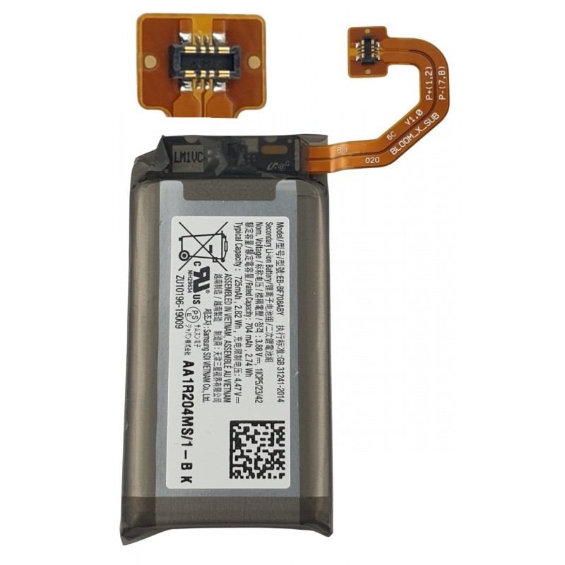 copy of Acumulator Samsung Galaxy Z Flip 5G F707 original swap EB-BF707ABY