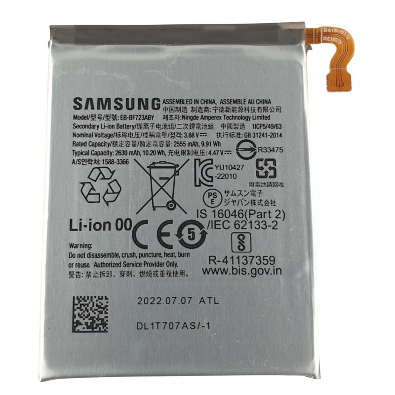 Acumulator Samsung F721 Galaxy Flip 4 5G original swap, EB-BF723ABY