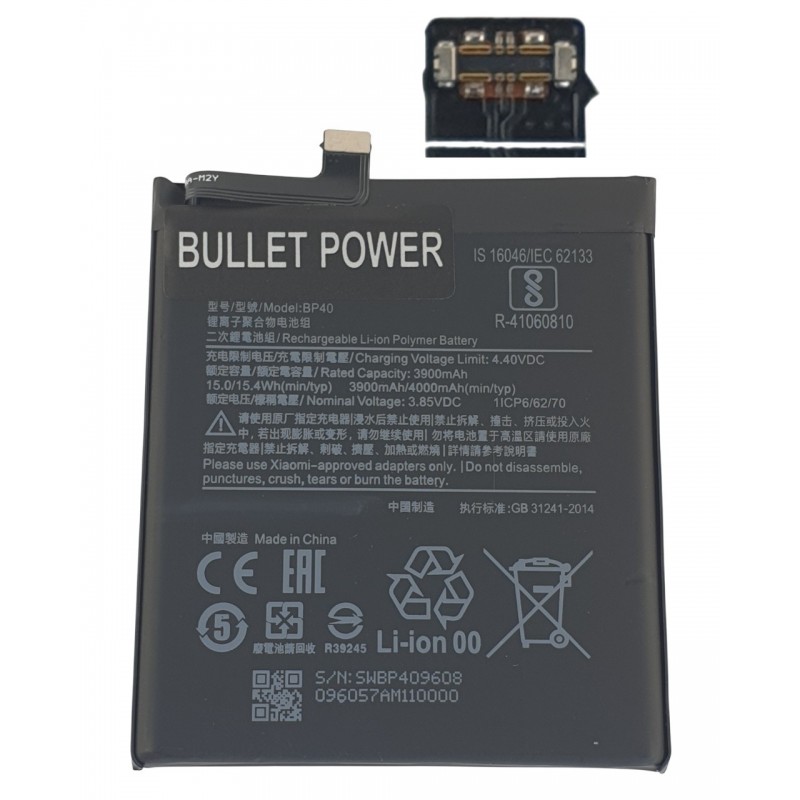 Acumulator Xiaomi Redmi K20 PRO BP40