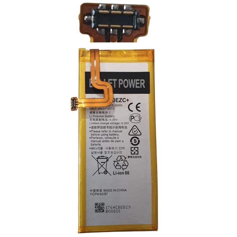 Acumulator Huawei P8 Lite HB3742A0EZC+ originala