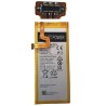 Acumulator Huawei P8 Lite HB3742A0EZC+