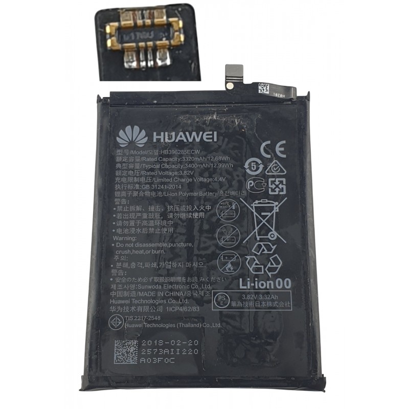 Acumulator Huawei P20, Honor 10, original swap HB396285ECW