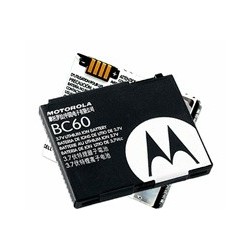 Acumulator Motorola BC-60