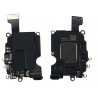 Casca iPhone 16 Pro Max