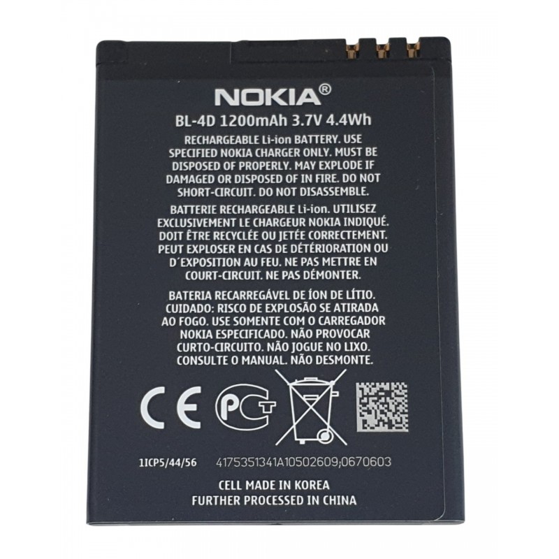 BL-4D Acumulator Original Nokia E5, E7-00, N8 N97 Mini