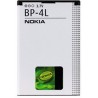 Baterie Nokia BP-4L E52, E63, E71, E72, Acumulator