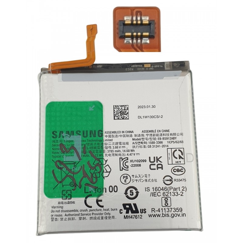 Acumulator Samsung Galaxy S23, S911 original, EB-BS912ABY