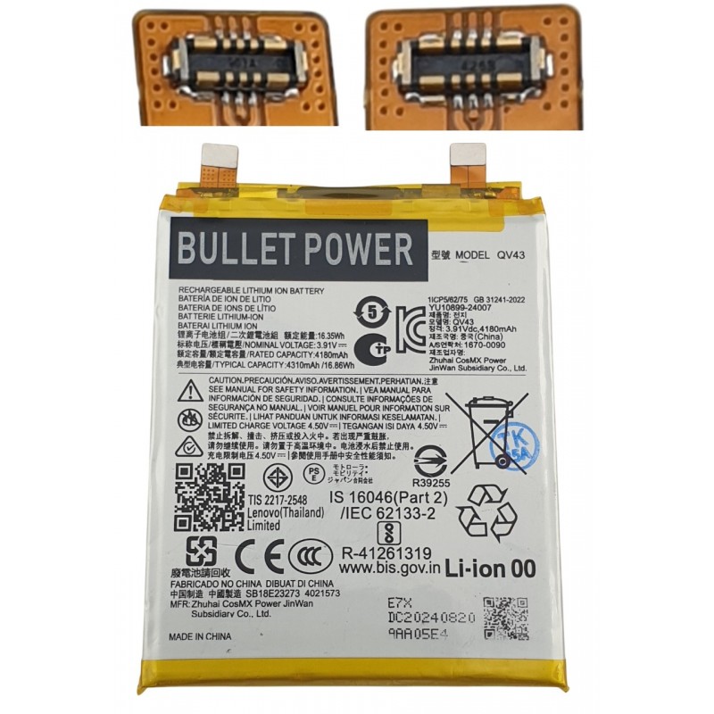 Acumulator Motorola Edge 50 Neo QV43