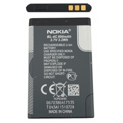 Acumulator Nokia 6100,...