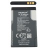 Acumulator Nokia 6100, 6260, 6101 BL-4C