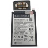 Acumulator Samsung Galaxy A03S A037 HQ-50SD