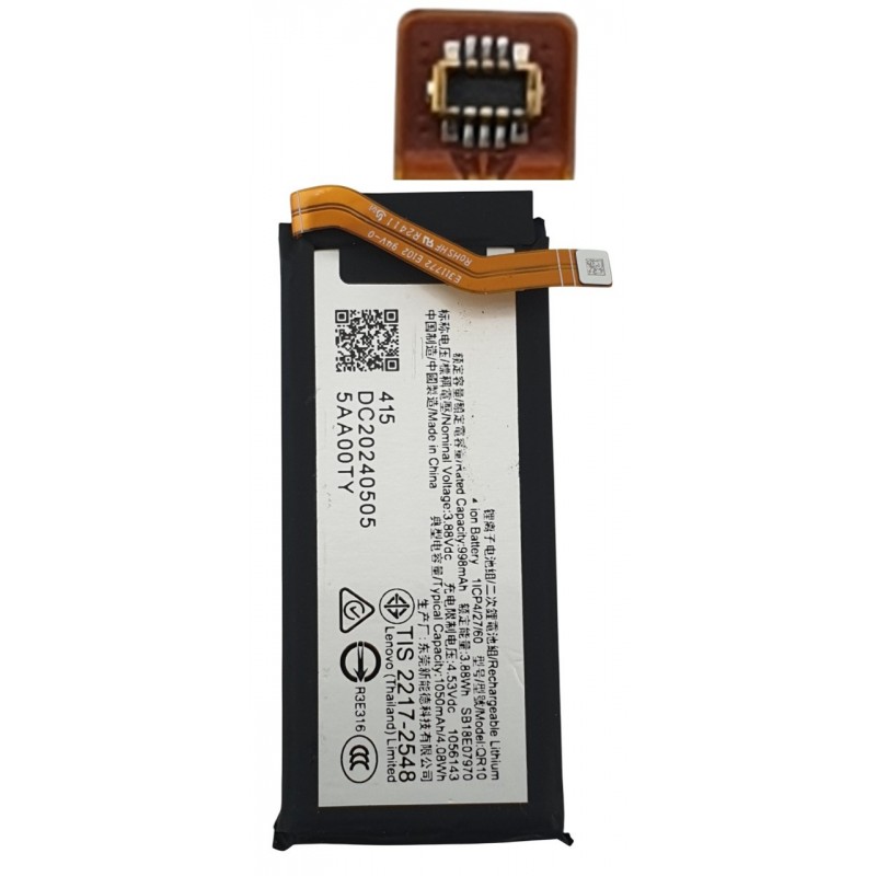 copy of Acumulator Motorola Razr 50 Ultra XT2451 QR30