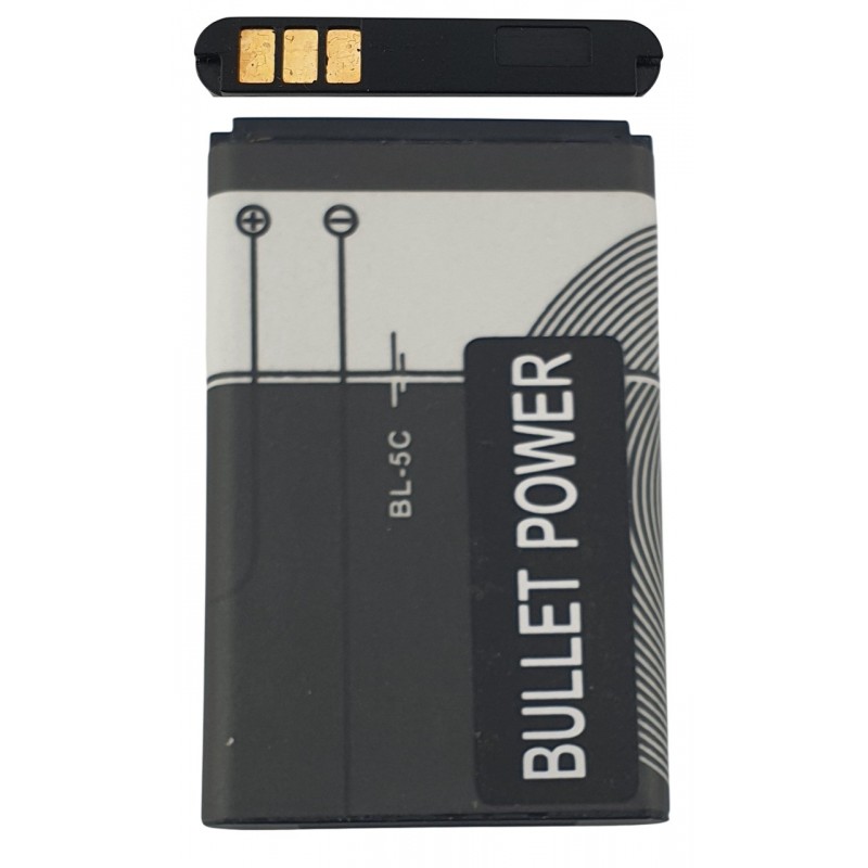 Baterie Nokia BL-5C 3100 1100 2650 3650 6230 6600 6680 N70 6230i