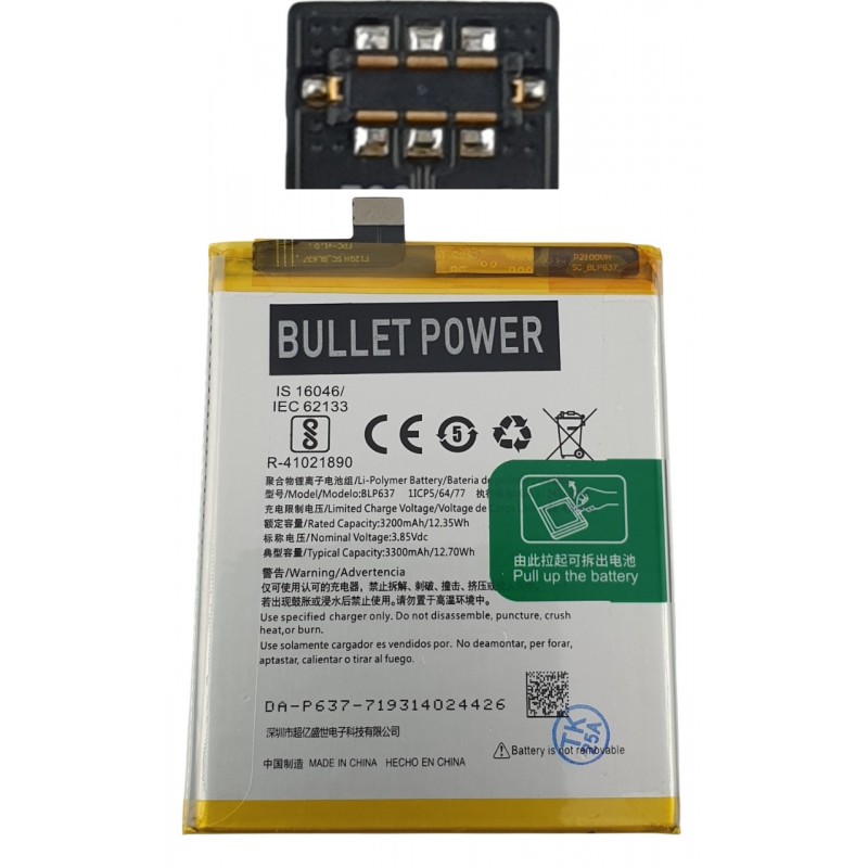 Acumulator OnePlus 5, OnePlus 5T BLP637