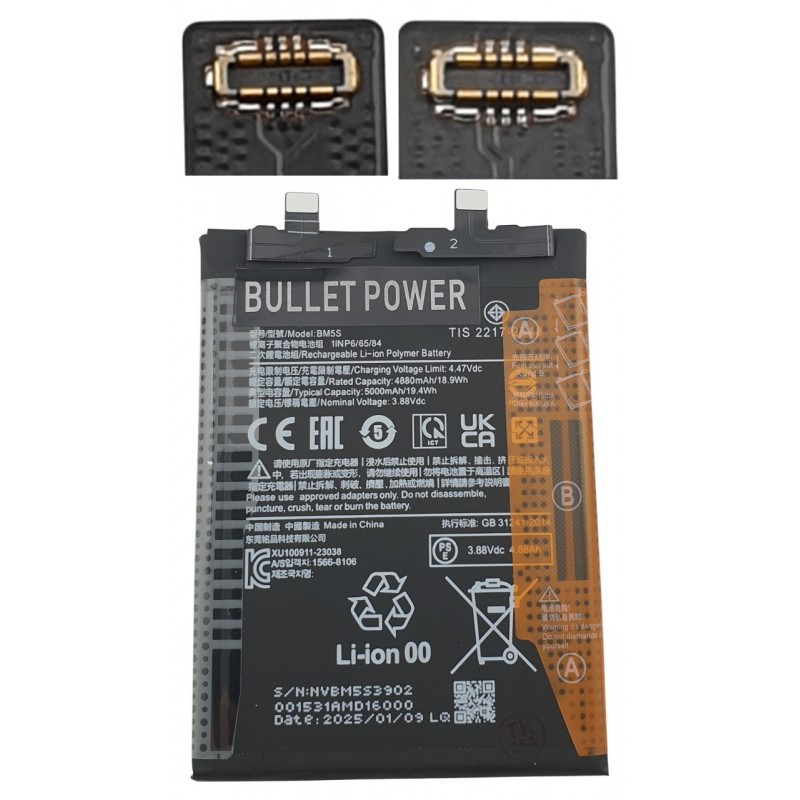 Acumulator Xiaomi 13T Pro, Xiaomi Redmi K60E, Xiaomi Redmi K60 Ultra BM5S