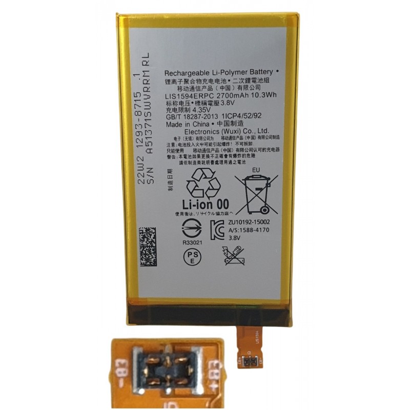 Acumulator Sony Xperia Z5 Compact, LIS1594ERPC