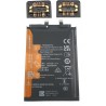 Acumulator Huawei Honor X30, Honor Magic4 Lite 5G,