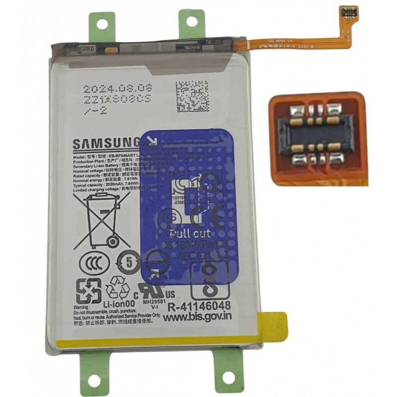Acumulator Samsung Galaxy Z Fold 5 F946 original EB-BF946ABY