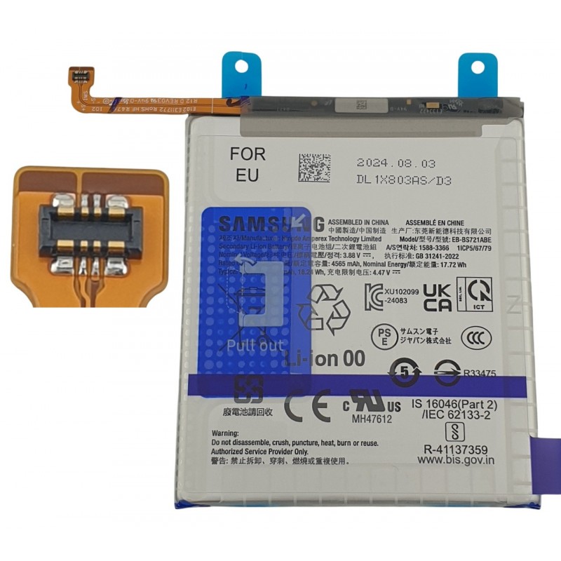 copy of Acumulator Samsung Galaxy S24 FE, S721 EB-BS721ABY