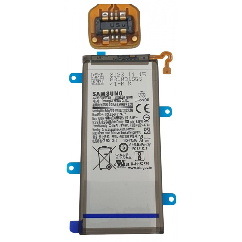 copy of NFC Samsung Galaxy Z Fold2 5G, F916