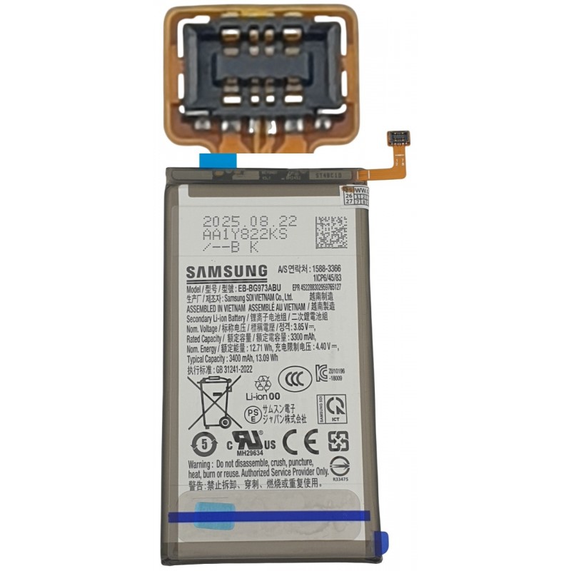 copy of Acumulator Samsung Galaxy S10, G973