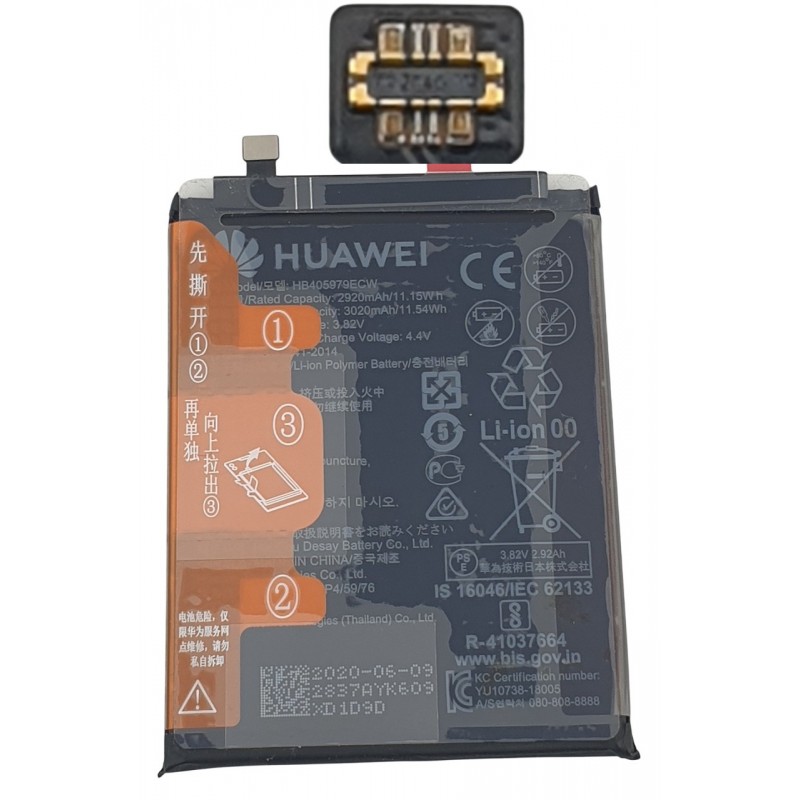 copy of Acumulatori Huawei HB405979ECW original