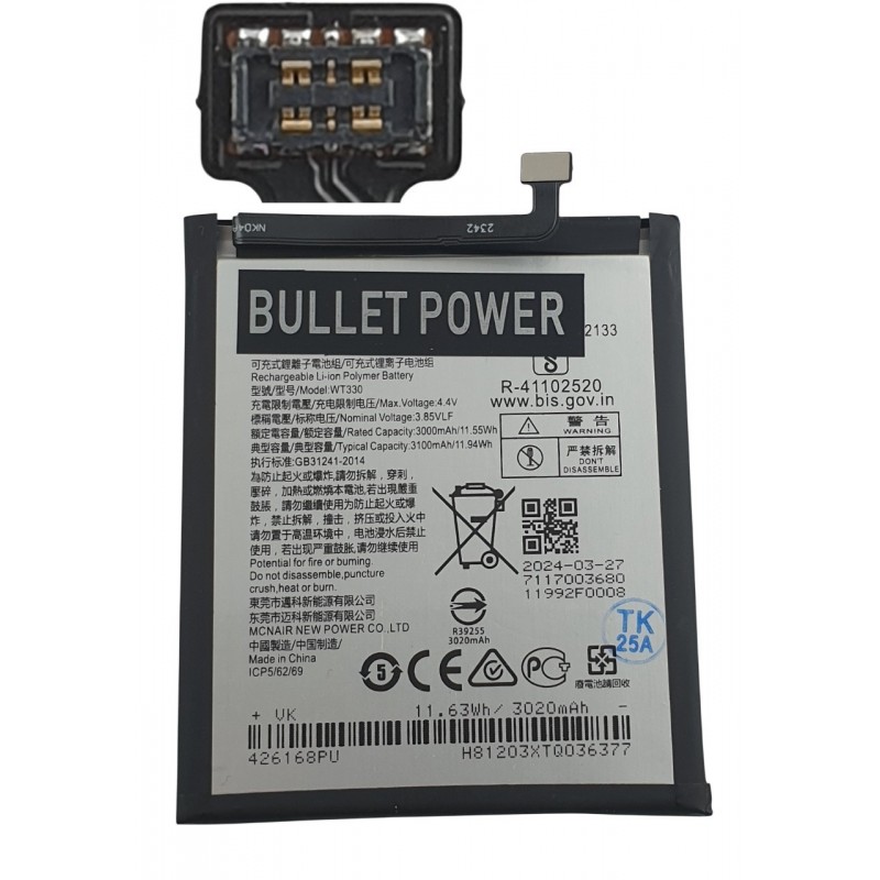 888aki0914　No.4 No.T2 Acumulator Nokia 4.2, WT330