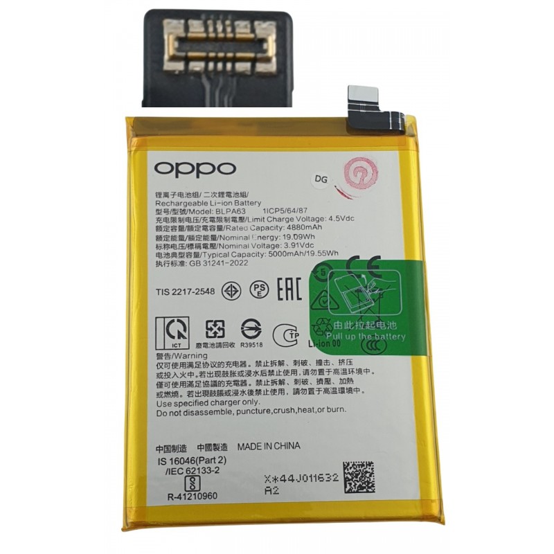 Acumulator Oppo Reno12 Pro 5G, CPH2629 originala
