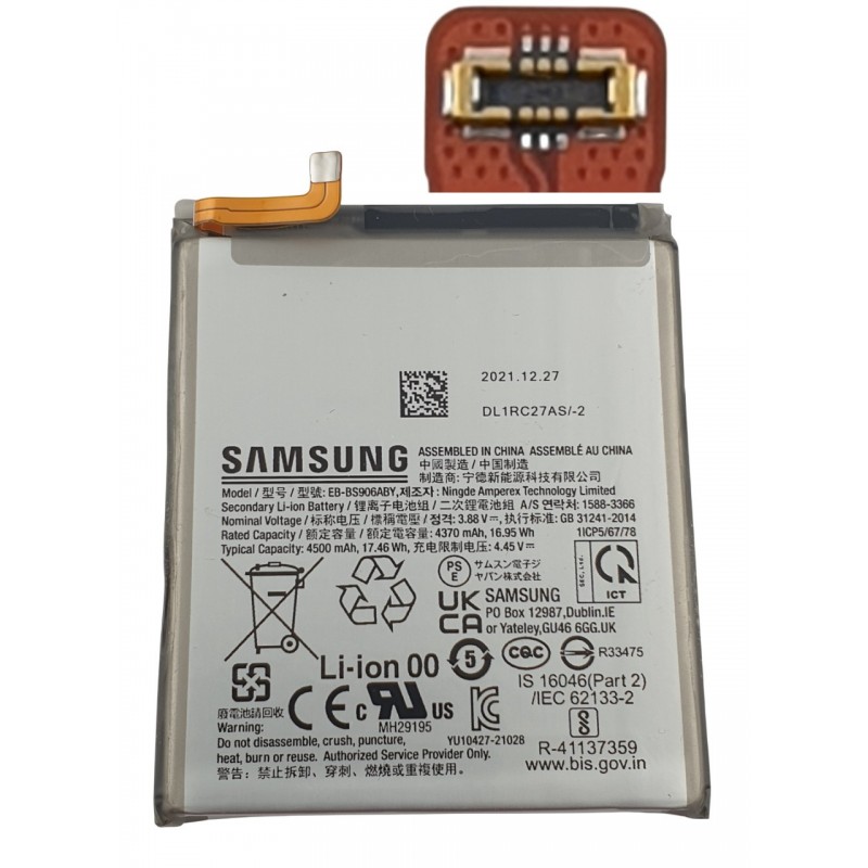 Acumulator Samsung Galaxy S22 Plus 5G S906 EB-BS906ABY original swap nou