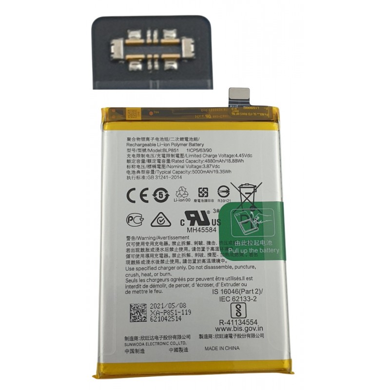 Acumulator Oppo A54, A74, A95, F19, F19s, Reno6 Lite original BLP851