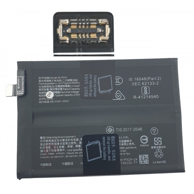Acumulator Oppo Reno8 Pro, Reno8 Pro Plus BLP929