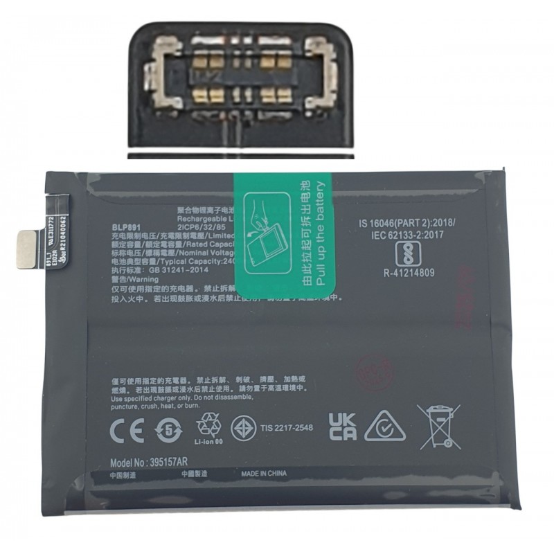 Acumulator Oppo Find X5 BLP891