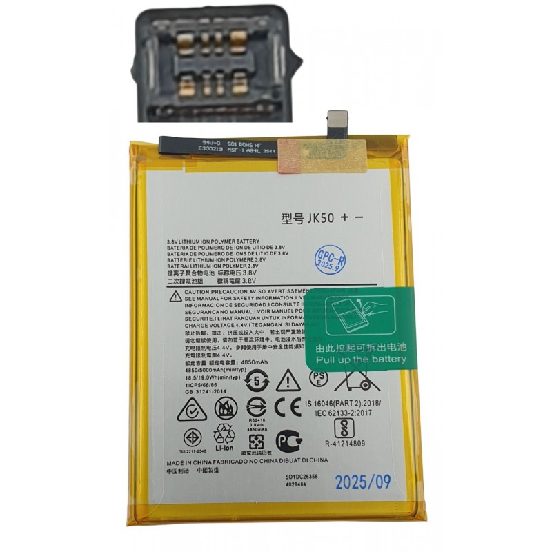 Acumulator Motorola Moto E40 G7 G8 JK50