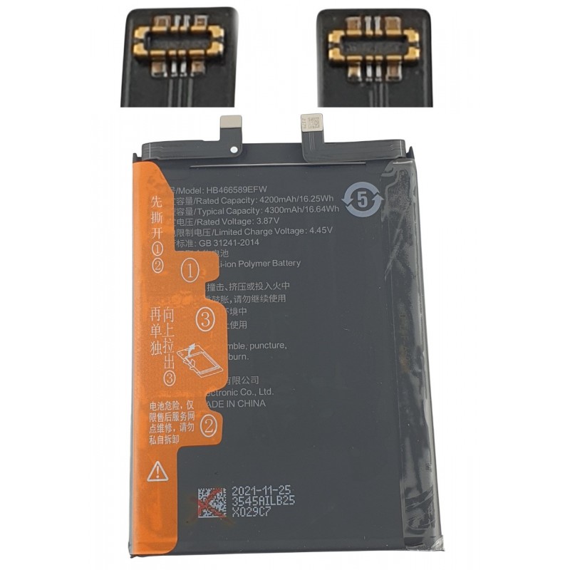 copy of Acumulator Huawei Nova 8i original