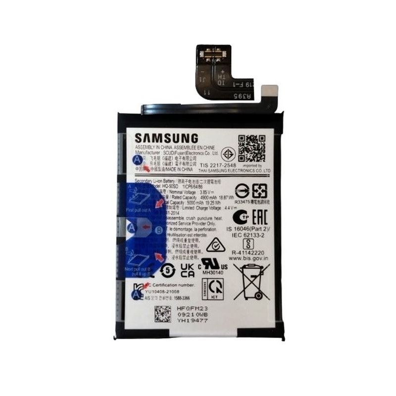 copy of Acumulator Samsung Galaxy A14, A145 original HQ50SD