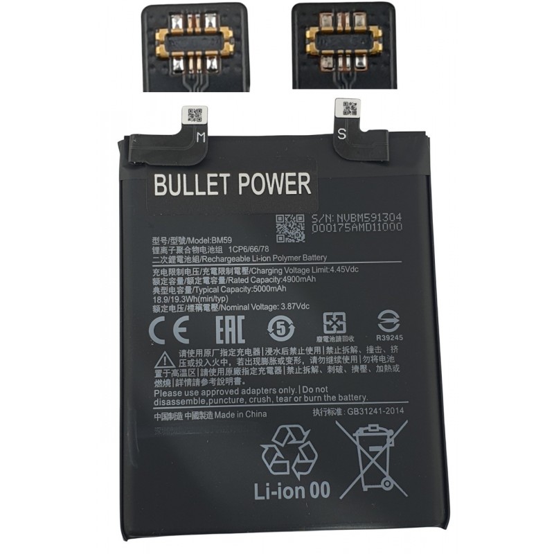 Acumulator Xiaomi 11T, BM59 5000mAh