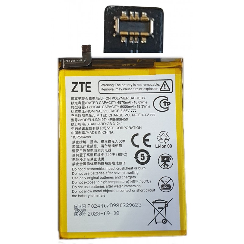 Acumulator ZTE A72s, A7050,