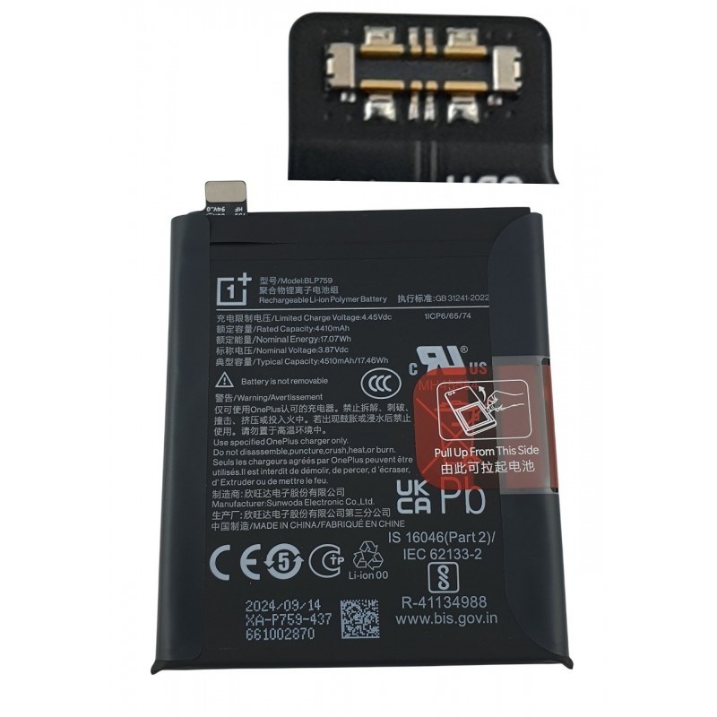 Acumulator OnePlus 8 Pro original BLP759