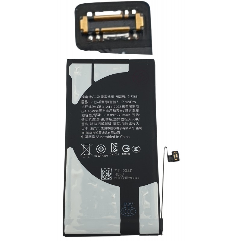 Acumulator iPhone 12, 12 Pro cu diagnostic Genuine si capacitate marita