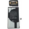 Acumulator iPhone 12, 12 Pro cu diagnostic Genuine si capacitate marita