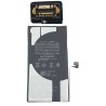 Acumulator iPhone 12, 12 Pro cu diagnostic Used si capacitate marita