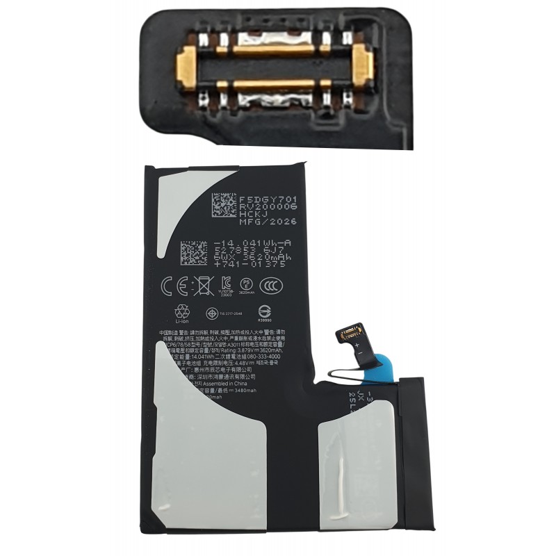 Acumulator iPhone 15 Pro cu diagnostic Used si capacitate marita