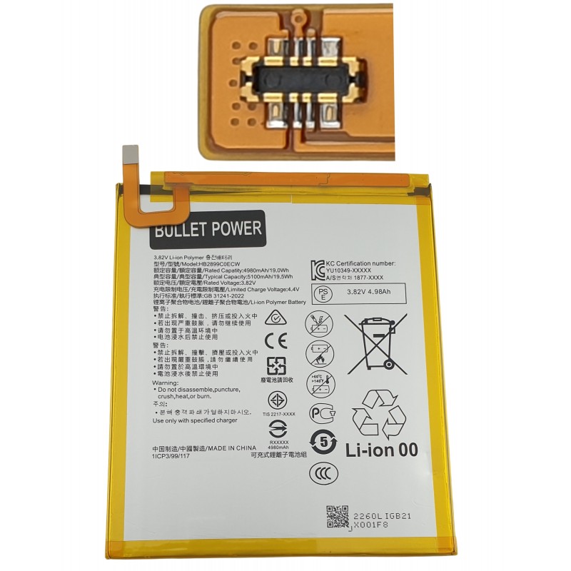 Acumulator Huawei MediaPad T5, AGS2 HB2899C0ECW