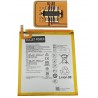 Baterie Huawei MediaPad T5 AGS2-W09