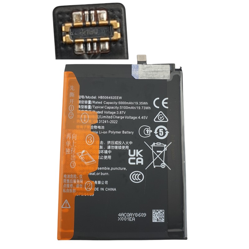 Acumulator Honor HB506492EFW