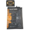 Acumulator HB496493EGW Huawei Nova Y90, Mate 50 Pro