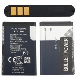 Acumulator NOKIA 3100,...