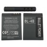 Acumulator Nokia BL-4B Li-Ion Compatibil Nokia 2630, 2660, 2760, 5000, 6111, 7070 Prism, 7370, 7373, 7500 Prism, N76